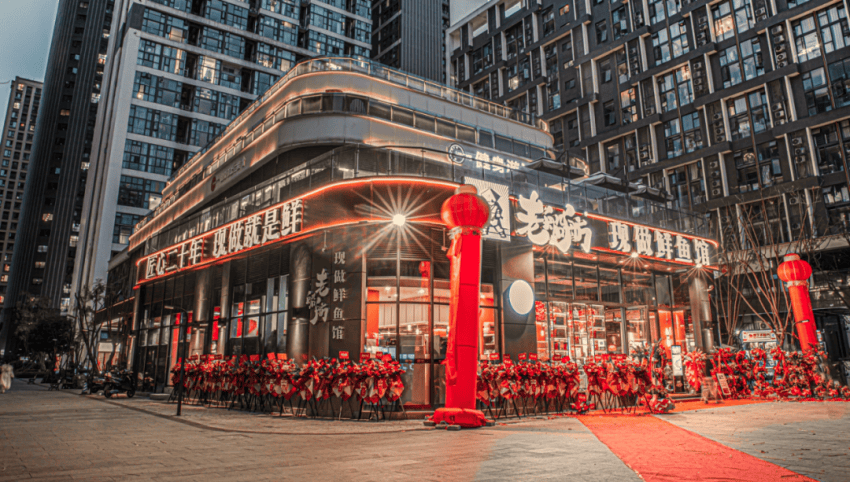 逆势开大店！这个川渝品牌凭“极致新鲜”，开出近百家店