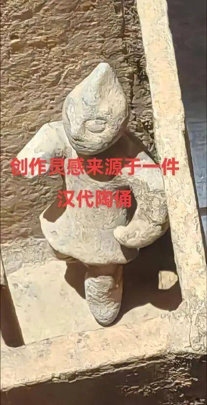 男子私凿“奥特曼石窟”引争议!最新回应:将拆除