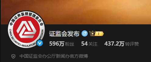 重磅！证监会出大招：LOGO从连环套解套！牛市有希望了！