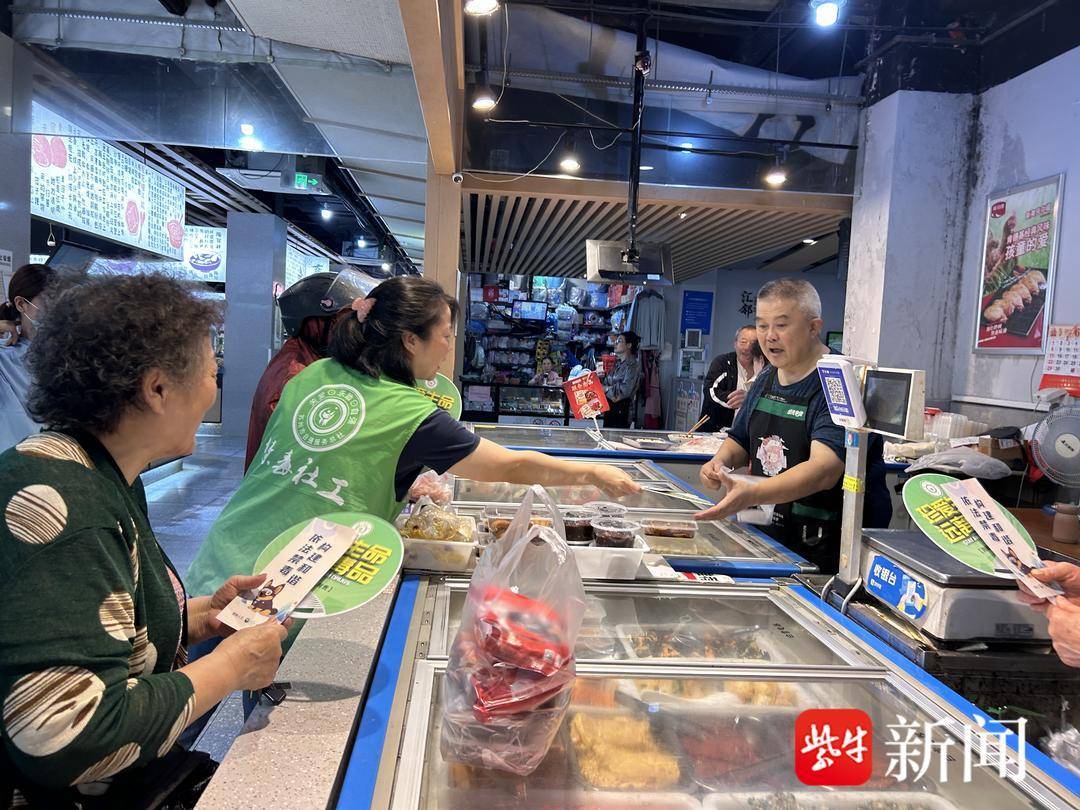 禁毒宣传进菜场，牢筑防毒拒毒防线