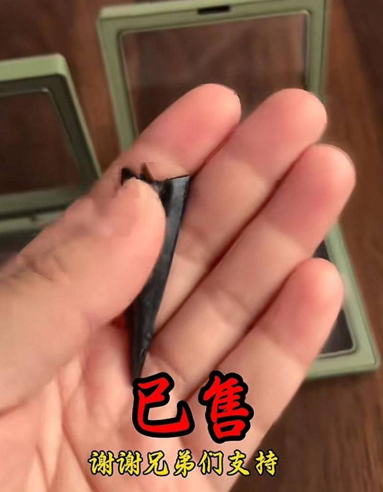 男子自称考古人却直播带货贩卖出土文物？多方回应