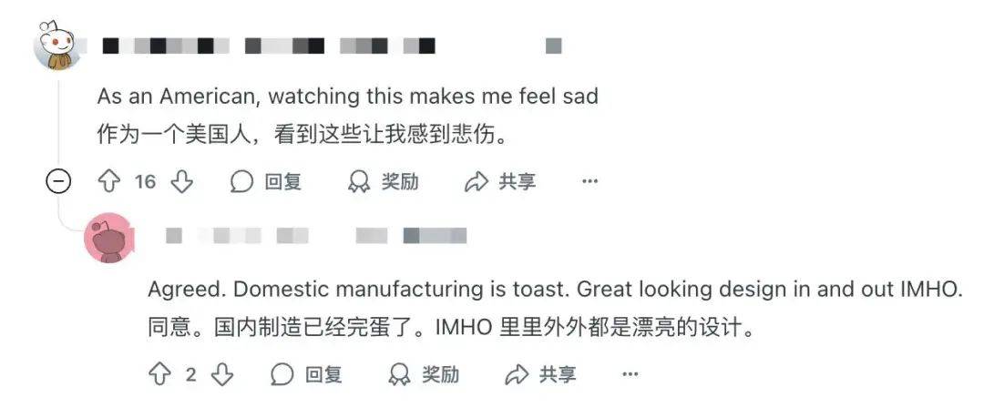 小米 YU7 成为全球网红，海外网友集体破防