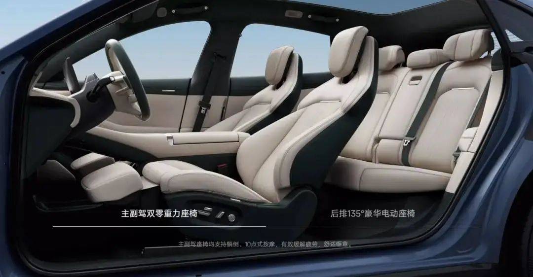 小米 YU7 成为全球网红,海外网友集体破防