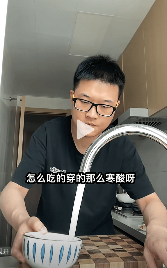 29岁小伙毕业六年存130万：个人生活习惯刚好很省钱，希望存够200万买房买车