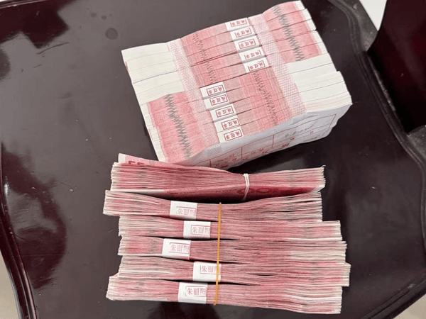 网购“售后理赔”藏陷阱 新型诈骗引流手段如何让退货变“入坑”?