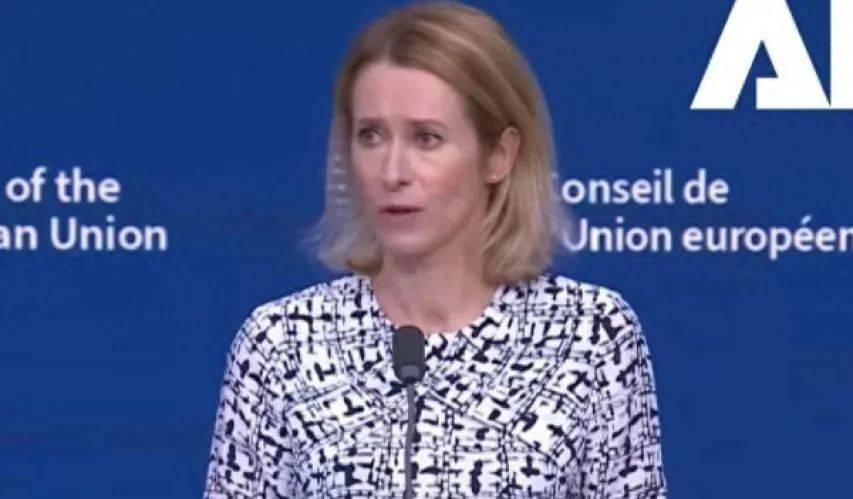 美俄突然翻脸了!普京威胁特朗普:如果乌克兰轰炸俄罗斯大城市,他们一定会打回去