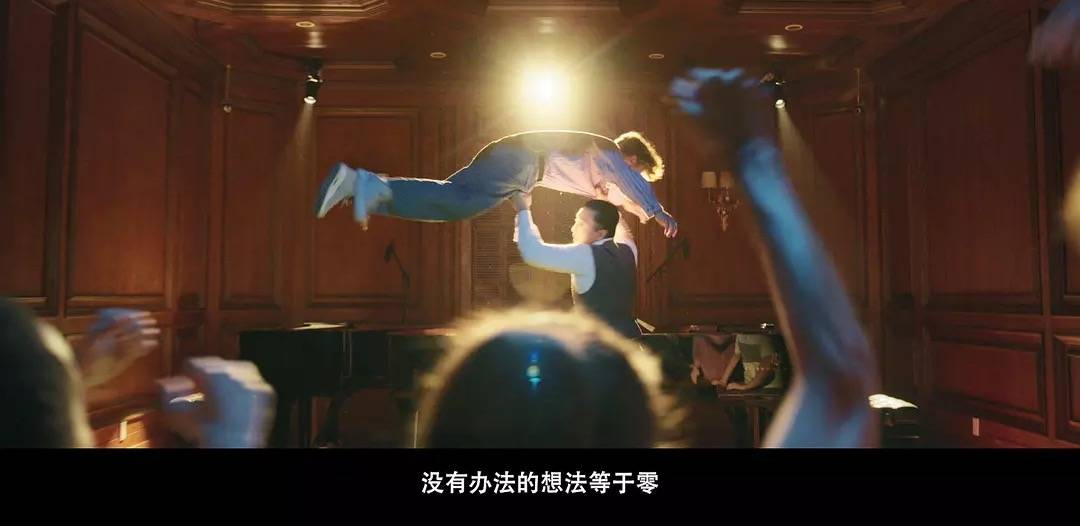 姜文《你行！你上！》口碑票房双输，大导作品为什么不再卖座？