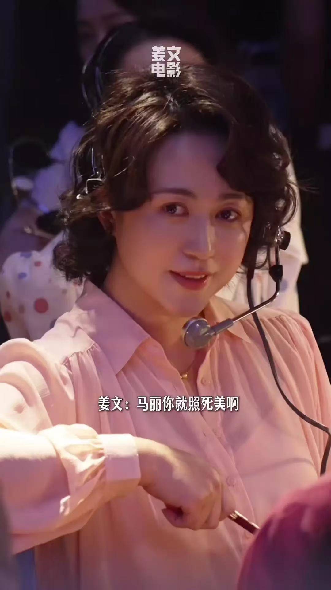 姜文《你行!你上!》口碑票房双输,大导作品为什么不再卖座?