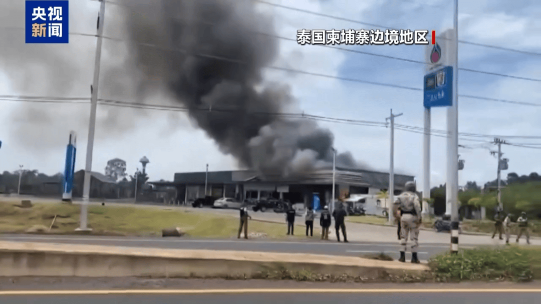 泰国军方称边境冲突已致柬方24人死亡