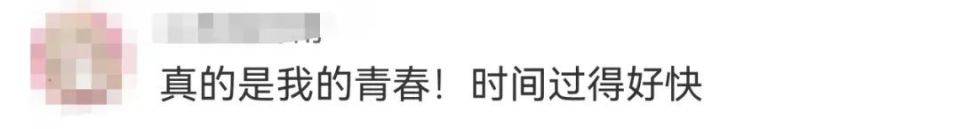 49岁“柳红”晒与55岁“萧剑”28年后聚首视频!曾回应片酬比五阿哥高