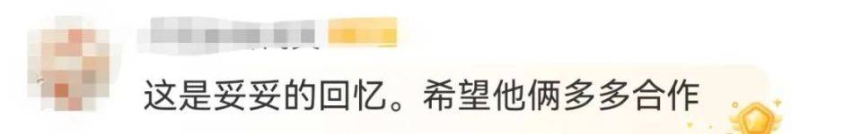 49岁“柳红”晒与55岁“萧剑”28年后聚首视频!曾回应片酬比五阿哥高