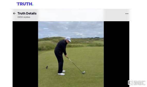 1.35万亿换15%关税！欧盟“割肉”让步，特朗普最大赢家