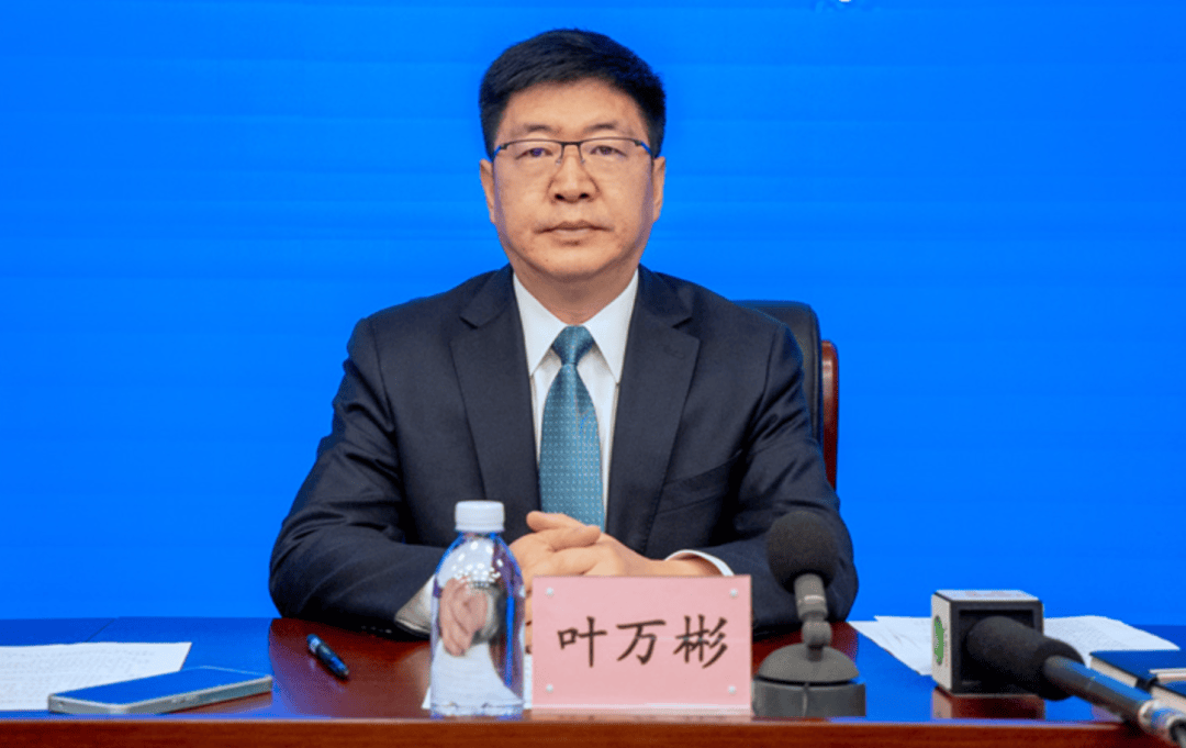 曾任团省委书记，州长叶万彬跨省调整