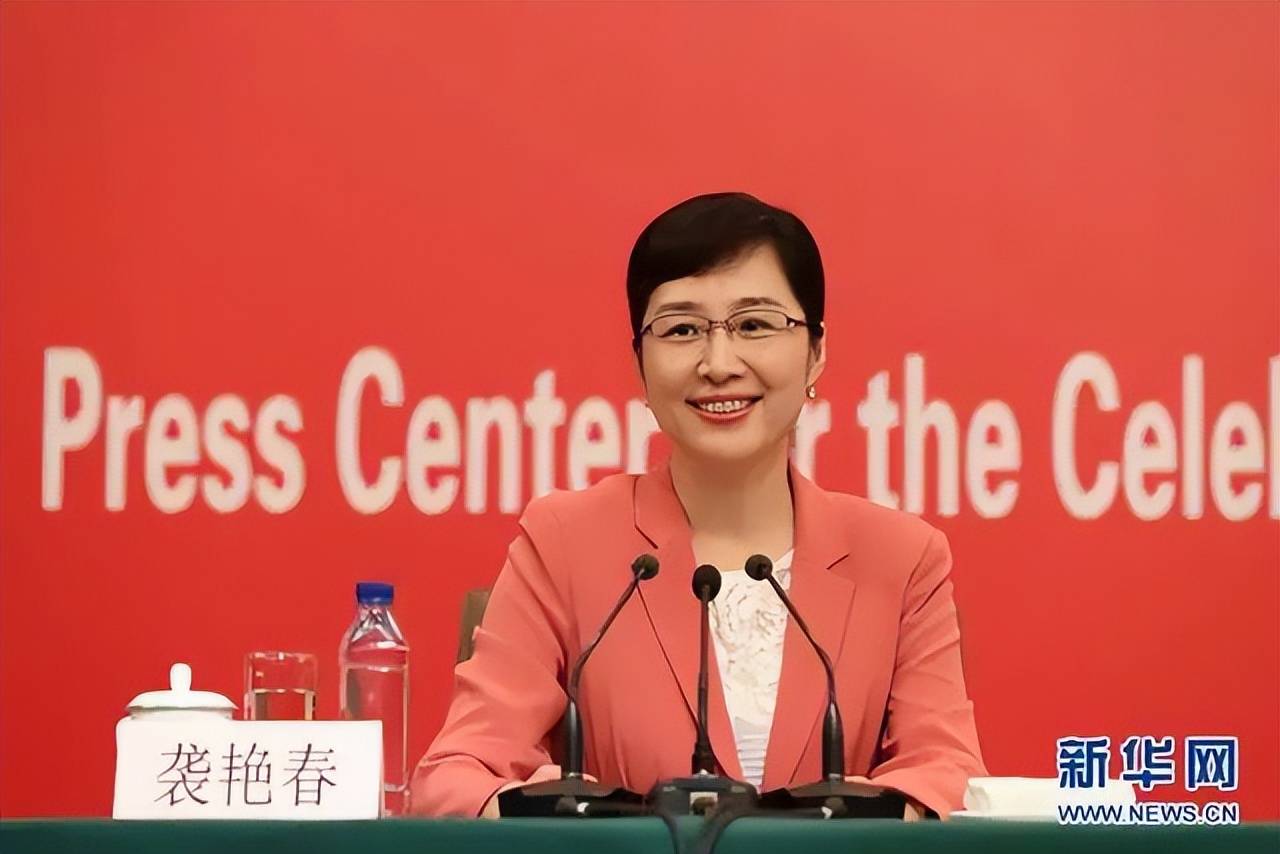 因工作变动调离山东，张宏伟、袭艳春辞去省委委员职务