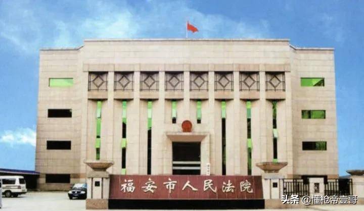 三等功法警制毒31吨，骑单车逃出警察包围，还去大学教课