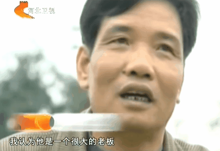 三等功法警制毒31吨，骑单车逃出警察包围，还去大学教课