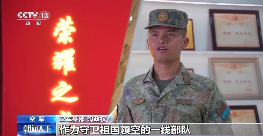 庆祝中国人民解放军建军98周年 祖国各地官兵举行升旗仪式