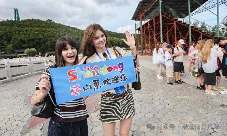 200名俄罗斯人威海“撒欢”：根本不想走！