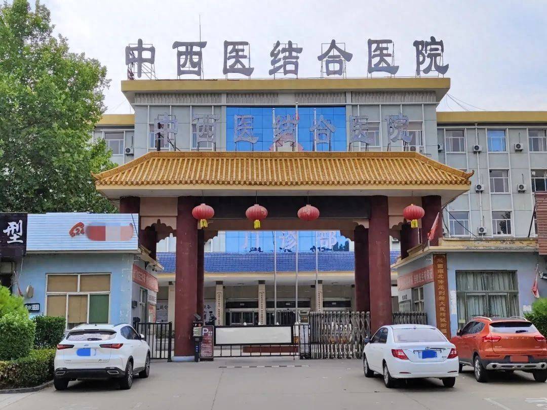 医院院长被查后,花了100多万“捞”自己