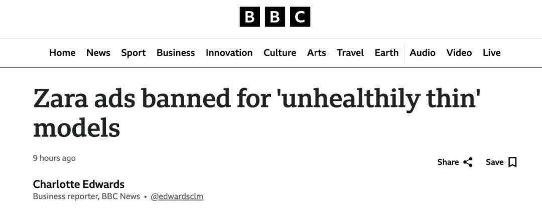 时尚品牌Zara广告因模特太瘦被禁 品牌方回应
