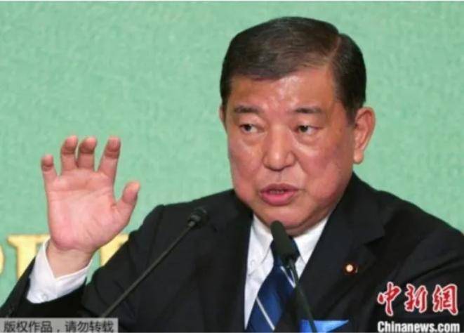 日本首相石破茂：强烈要求美方立即修改行政令