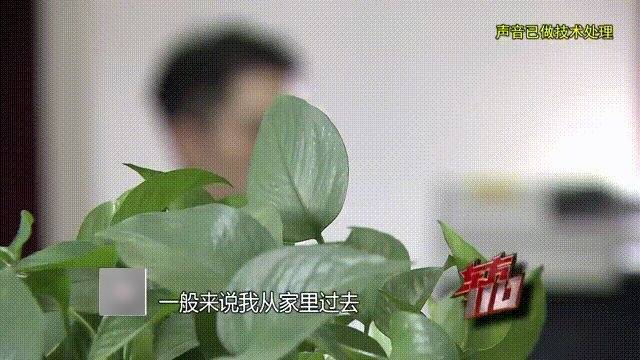 沪一白领3年出入高档健身房1500次，形迹诡秘！多人中招，警方披露案情