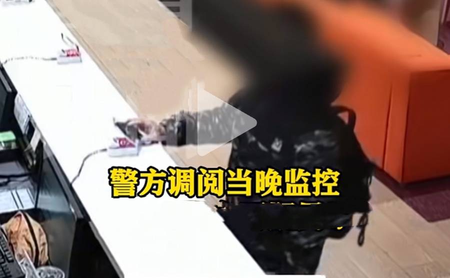 沪一白领3年出入高档健身房1500次，形迹诡秘！多人中招，警方披露案情