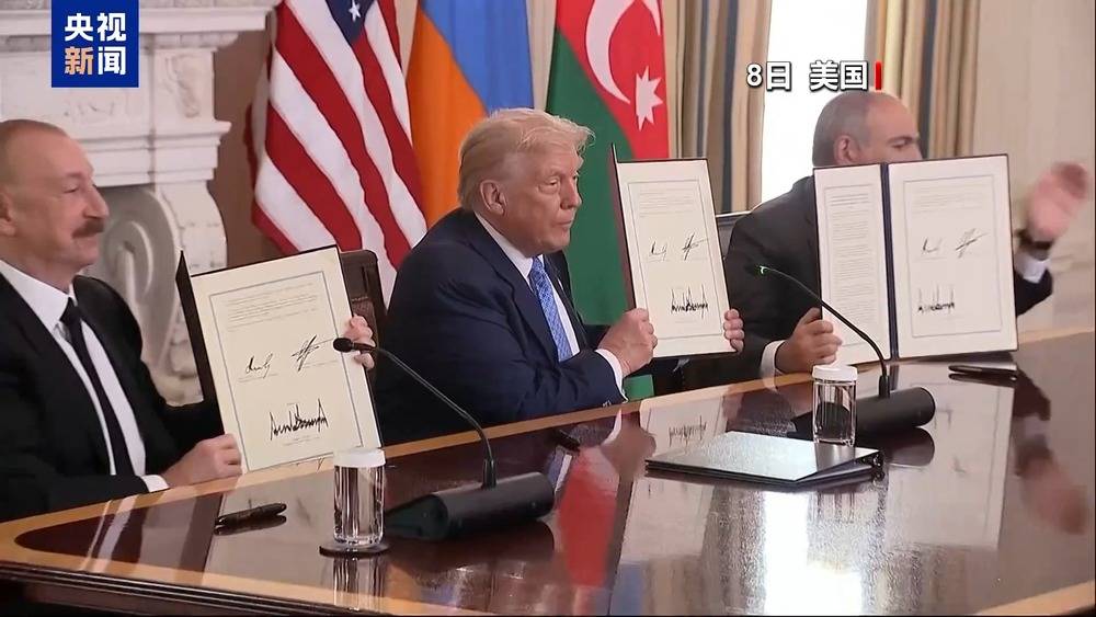 伊朗为何强烈反对“赞格祖尔走廊”计划?四大原因揭露深层考量