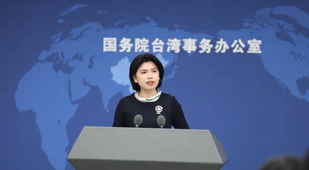 陆委会妄称“中共对抗日战争毫无贡献”，国台办驳斥