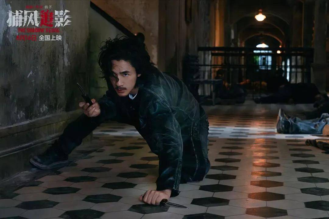 豆瓣开分8.1,创近二十年成龙电影最佳!打掉烂片标签的《捕风追影》爽在哪?