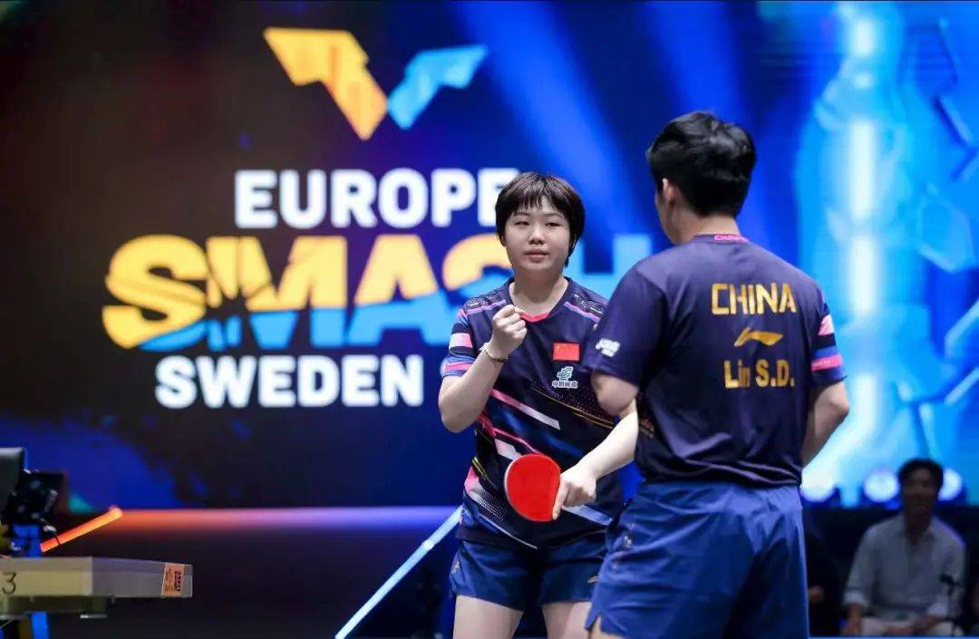 王曼昱零封迪亚兹，林诗栋/蒯曼险胜进8强 | WTT瑞典大满贯今日对阵出炉