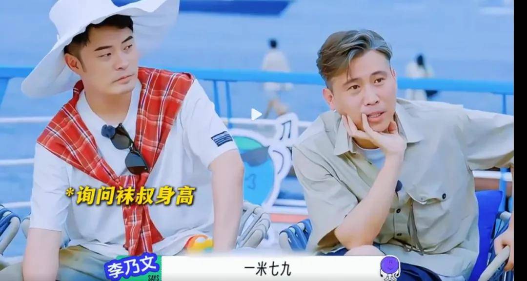 “耿直”的95小花王玉雯火了,被评“活人感好重”