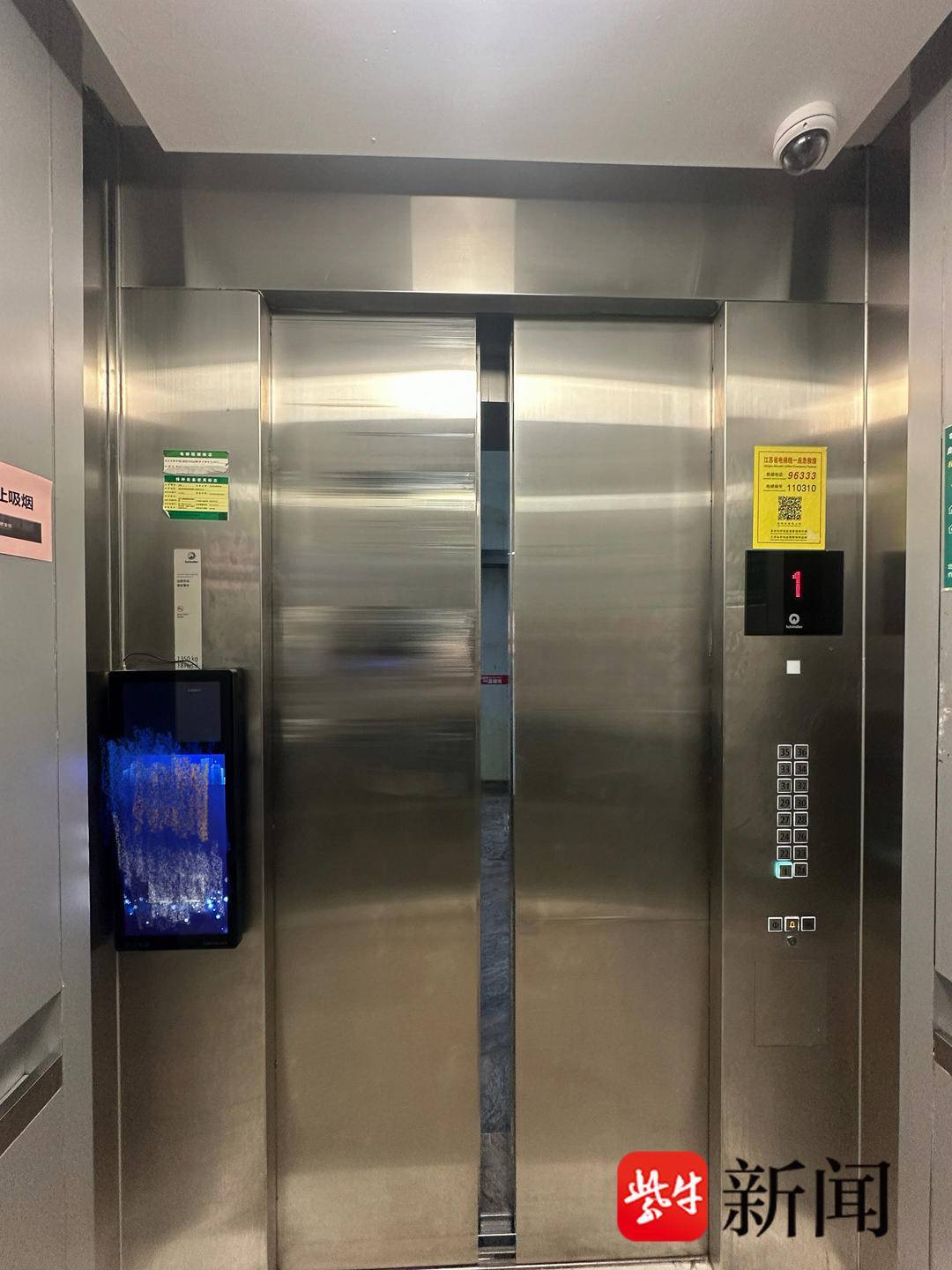 苏州一广场挂牌整改半年，商户生计受影响！相关部门：已成功验收并摘牌