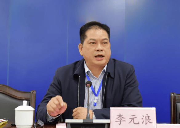 广西桂林李元浪,长期赌博、通过打牌组局拉关系