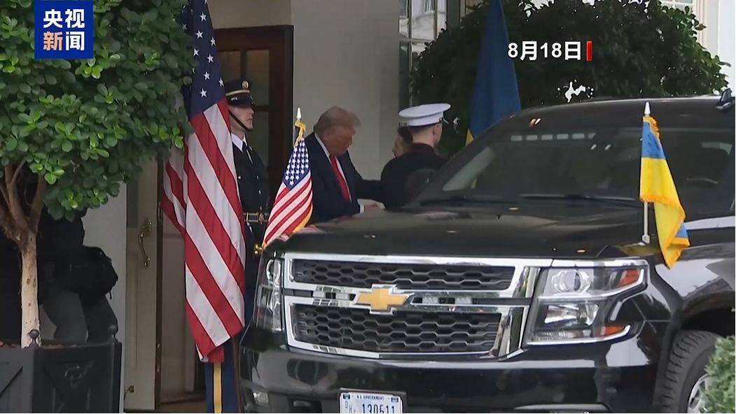 泽连斯基:准备采取措施实现和平!俄外长:俄乌总统会晤尚未被列入日程!乌方放话:“只与普京谈”