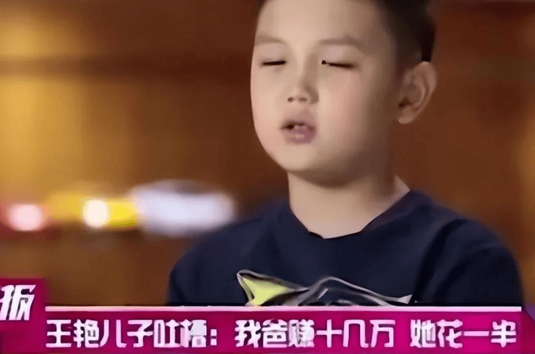 王艳直播带货刘涛替夫还债而她被枪杀！嫁入豪门的女明星到底谁最惨？