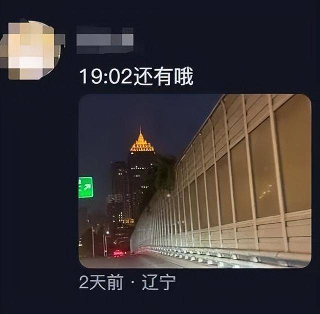一个葫芦，怎么就惹了众怒？
