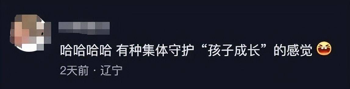 一个葫芦，怎么就惹了众怒？