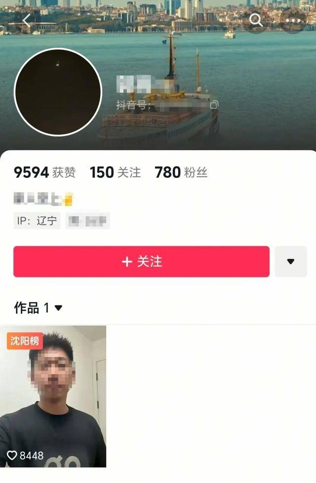 一个葫芦，怎么就惹了众怒？