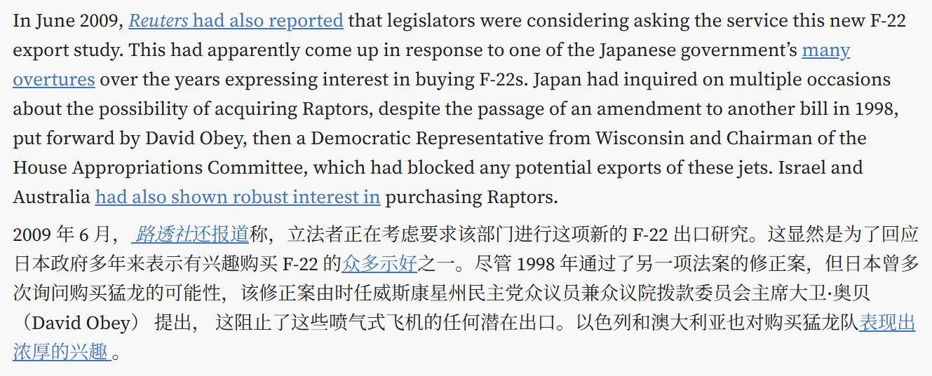 官宣歼-20已经不够“先进”可以公开，预示中国有更厉害重型战机