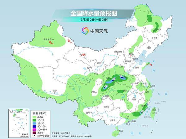 北方秋意显现 南方高温再次增多