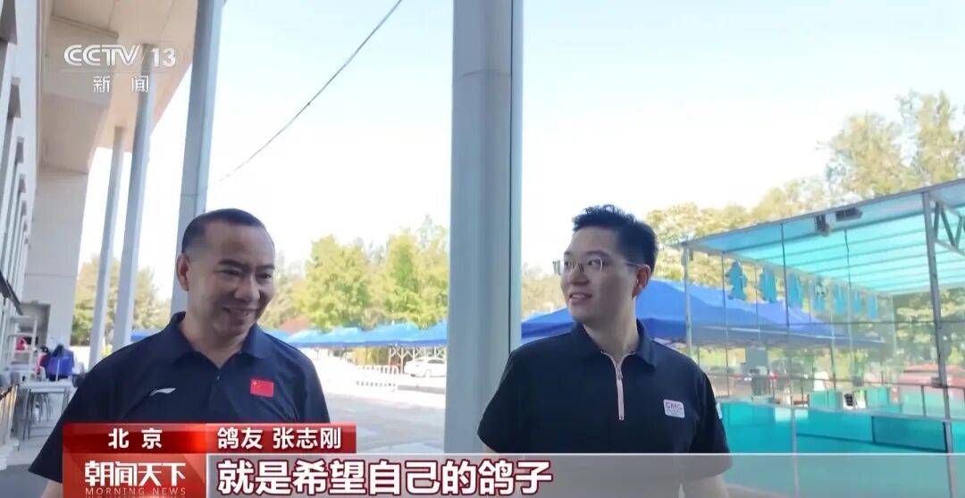 明天将放飞8万羽和平鸽、8万只气球,揭秘!