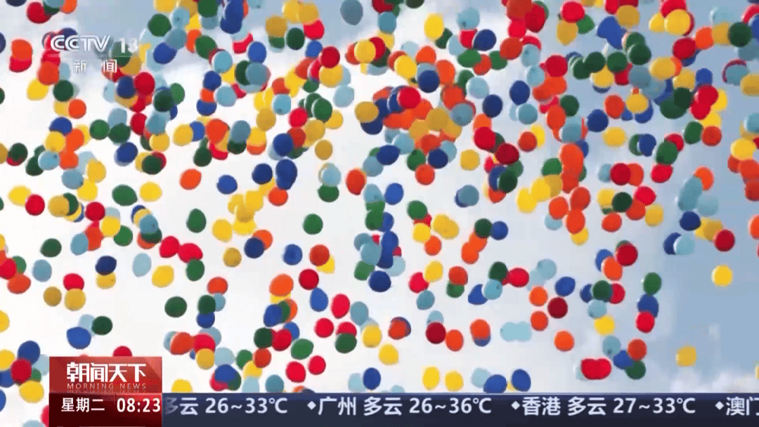 明天将放飞8万羽和平鸽、8万只气球,揭秘!