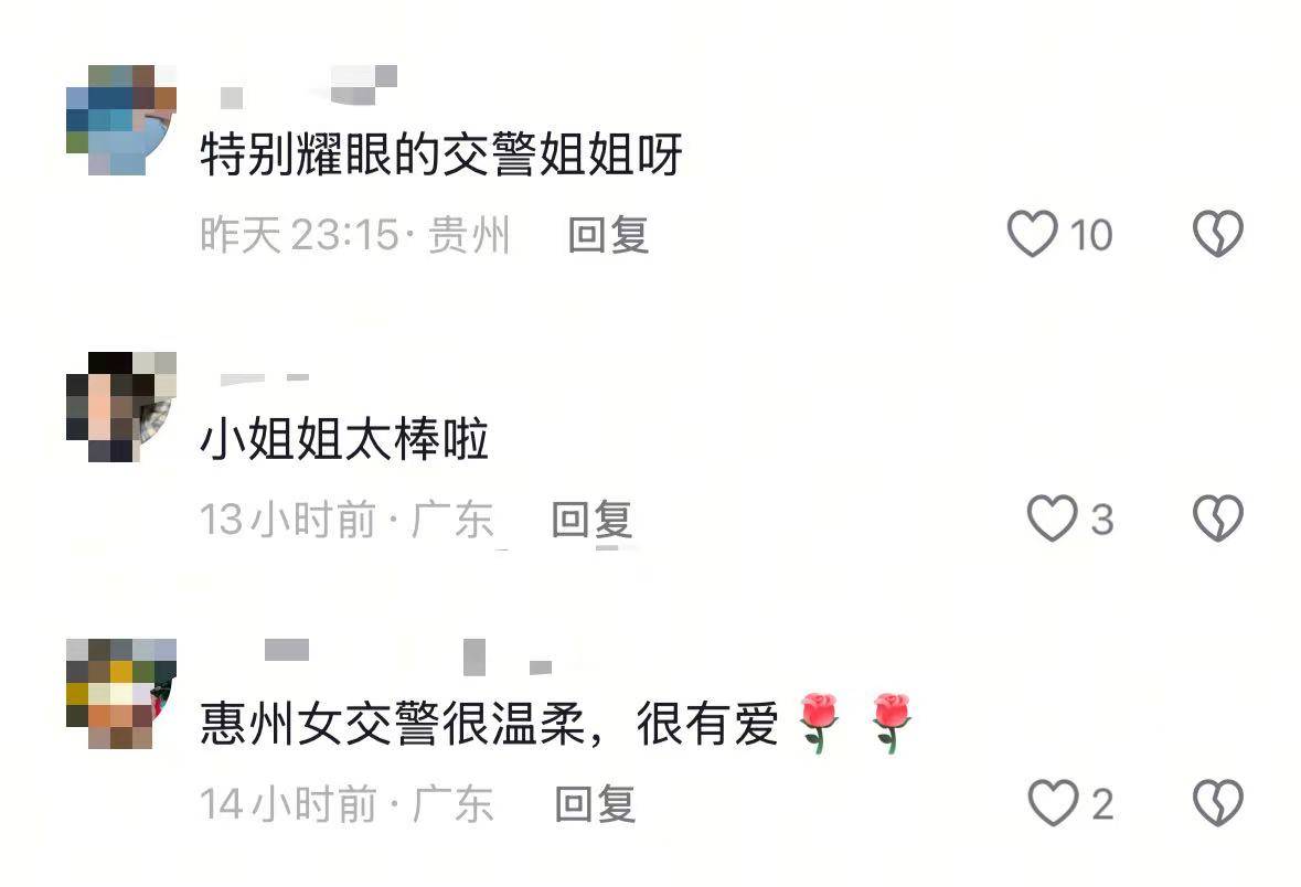 脱下警帽那一刻美爆了!惠州一女警帮女子捡拾掉落的杂物,用警帽装起带到安全岛获爆赞