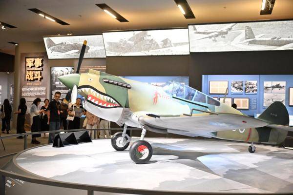 300余件文物见证国际友人跨越山海并肩抗战