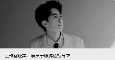 与爱泼斯坦关系密切,英国驻美大使被解职