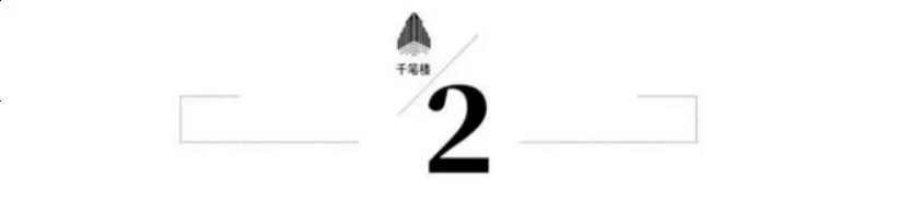 夺命“化骨水”,要全链条管起来!