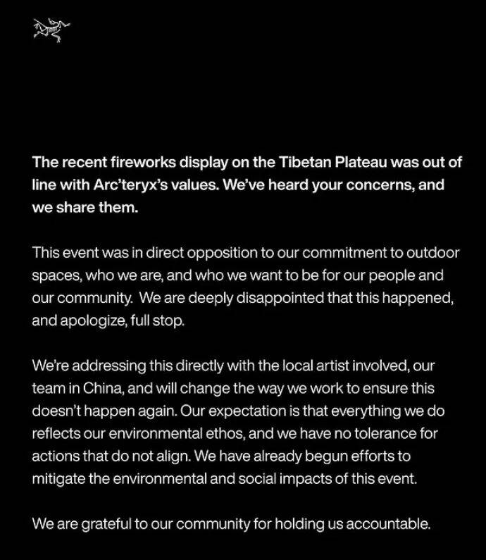 消费者开始退货！始祖鸟又被曝海内外道歉内容不一致