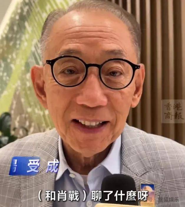 这场晚会台下简直是追星现场,名场面太多了吧?