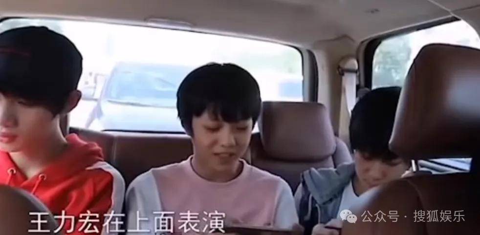 这场晚会台下简直是追星现场,名场面太多了吧?